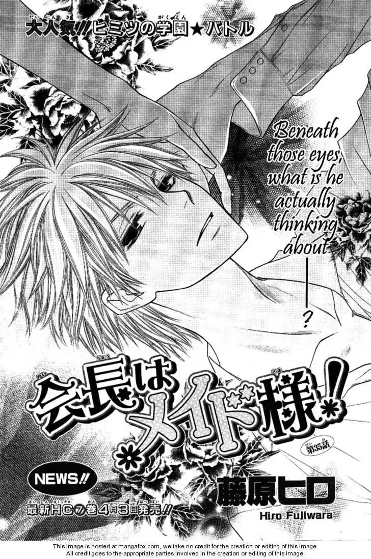 Kaichou Wa Maid-sama! Chapter 35 3